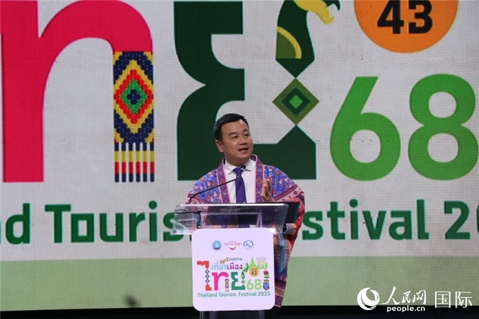 泰國(guó)旅游與體育部長(zhǎng)索拉翁在開(kāi)幕式上致辭。朱瀟逸攝