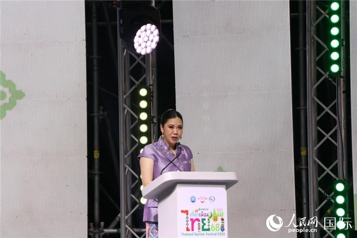 泰國(guó)旅游局局長(zhǎng)塔佩妮在開(kāi)幕式上致辭。朱瀟逸攝