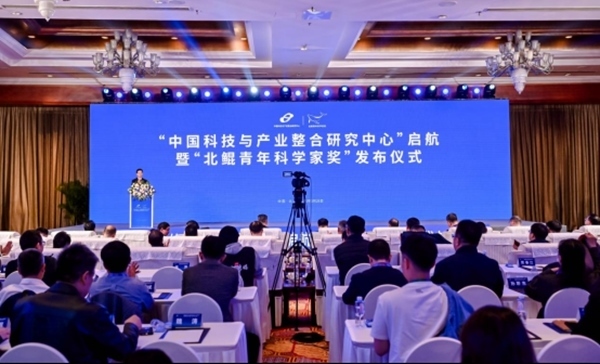 活動現場。山東大學供圖