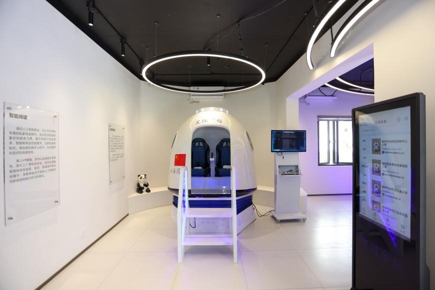 “星際穿越”虛擬現(xiàn)實(shí)具身閱讀太空倉。主辦方供圖