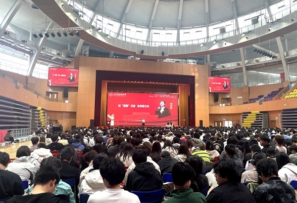 活動現(xiàn)場。人民網(wǎng)記者 李依環(huán)攝