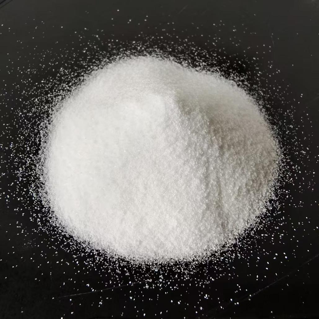 高純石英砂。自然資源部供圖