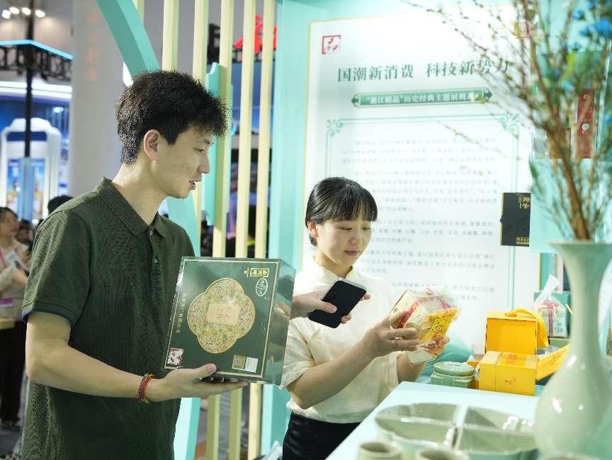 國(guó)潮新消費(fèi)帶來(lái)科技文化消費(fèi)新理念。人民網(wǎng)記者 張力洋攝