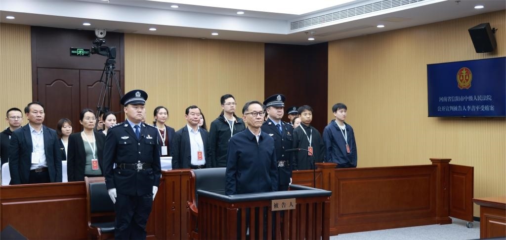 現(xiàn)場(chǎng)照片。（河南省信陽市中級(jí)人民法院供圖）