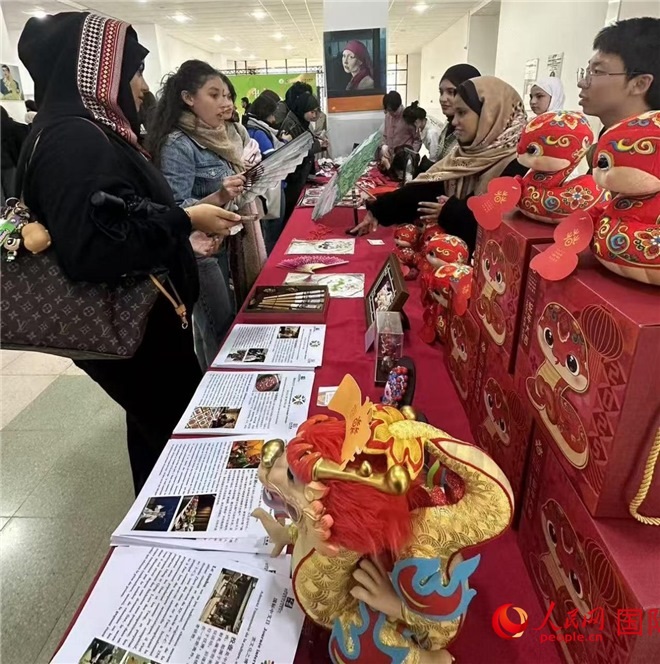 2025年“國(guó)際中文日”活動(dòng)現(xiàn)場(chǎng)。人民網(wǎng)記者 郝瑞敏攝