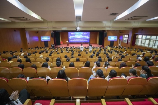 會議現(xiàn)場。學校供圖