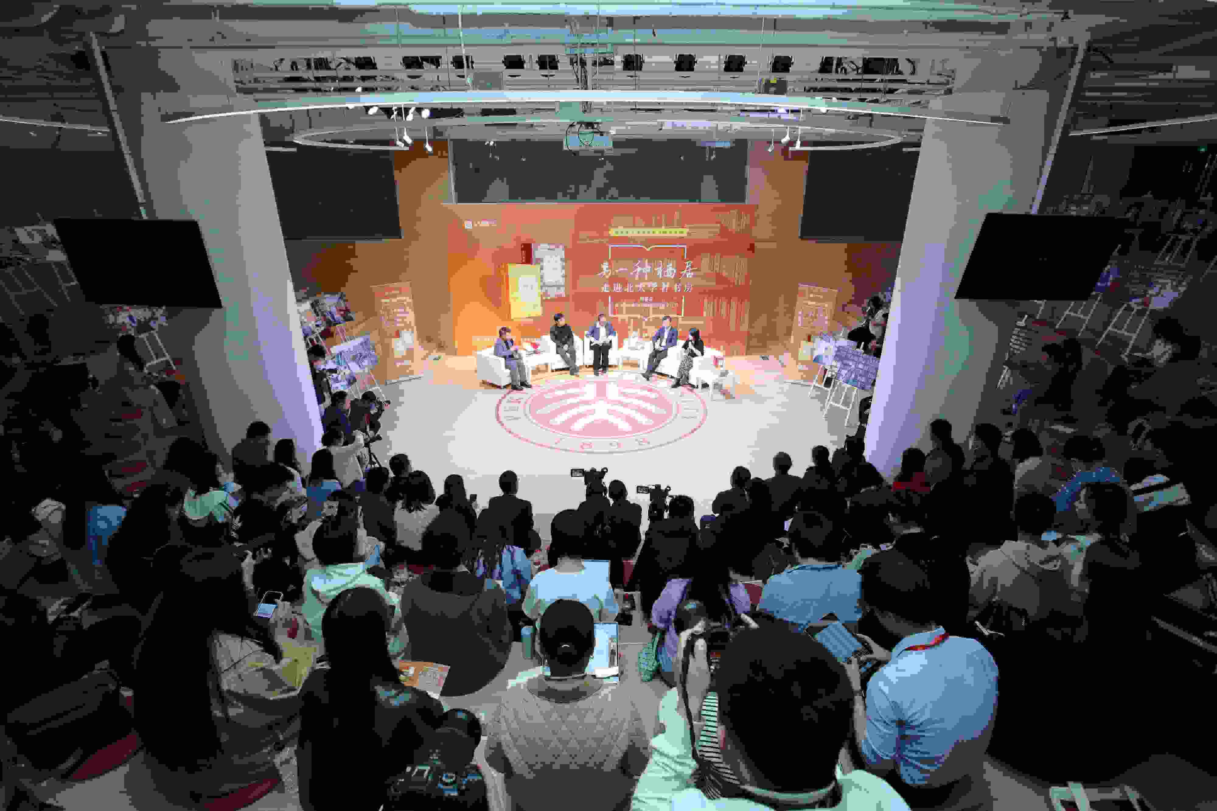 活動現(xiàn)場。主辦方供圖