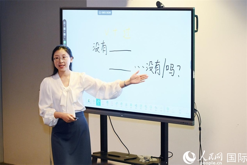 參賽教師在國際中文教師教學比賽中。主辦方供圖