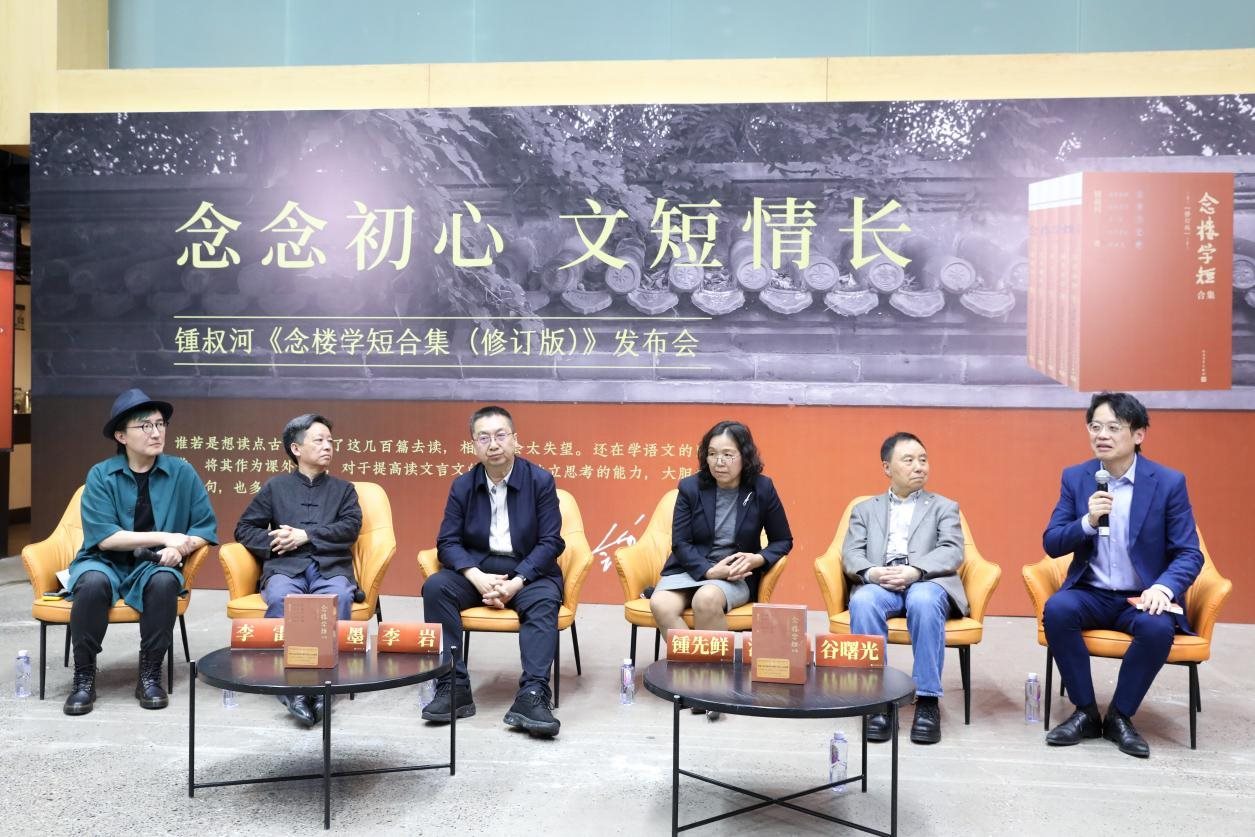 發(fā)布會(huì)現(xiàn)場(chǎng)。主辦方供圖