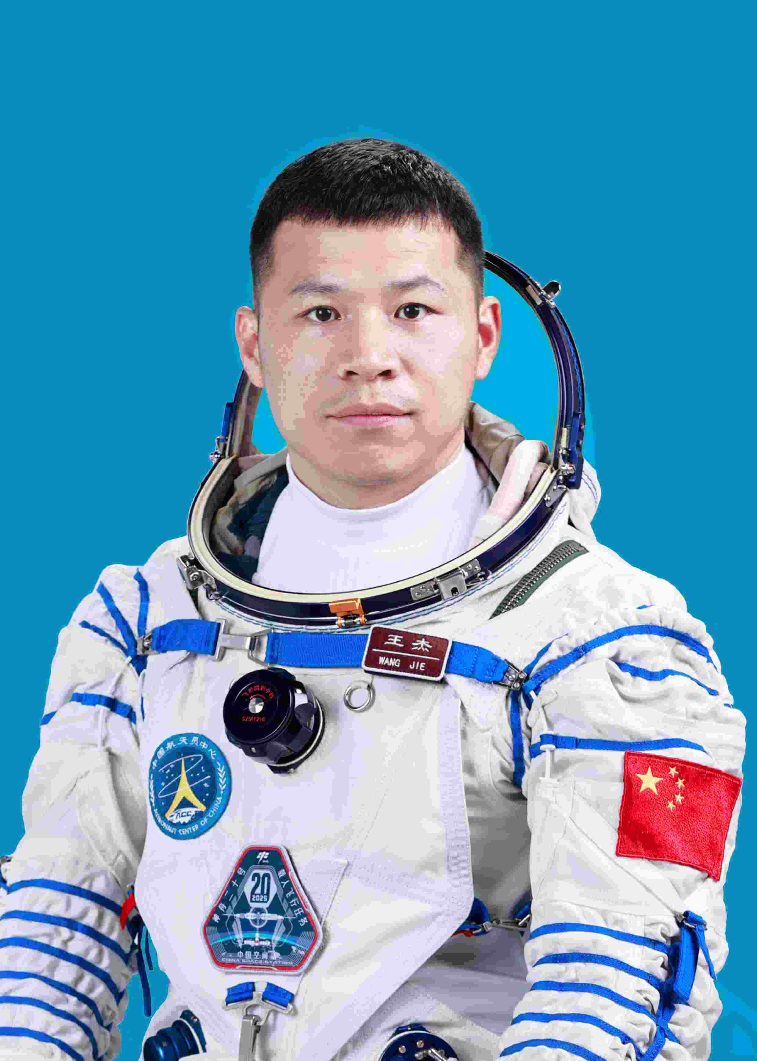 神舟二十號(hào)航天員王杰。中國載人航天工程辦公室供圖