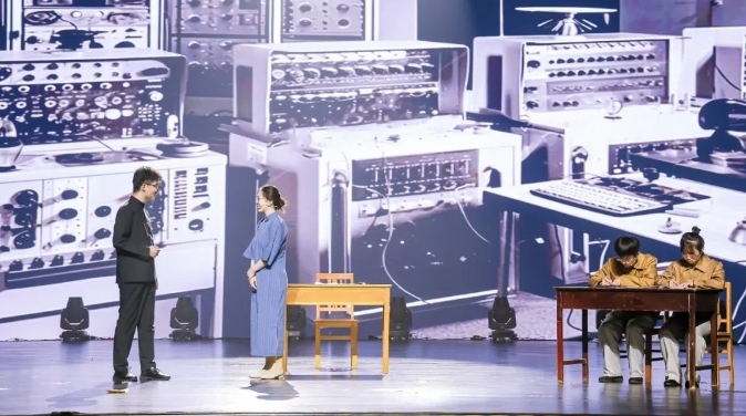 第二屆弘揚(yáng)“兩彈一星”精神話劇大賽決賽現(xiàn)場(chǎng)。學(xué)校供圖