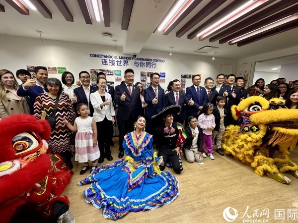 活動現(xiàn)場。人民網(wǎng) 埃內(nèi)斯托·多明戈斯攝