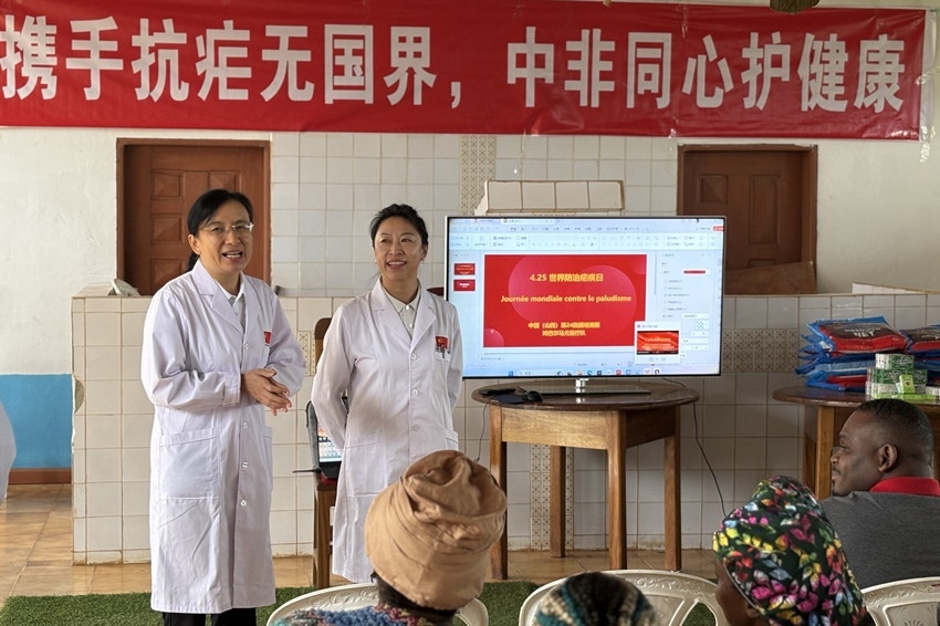 圖為活動現(xiàn)場。中國（山西）第24批援喀麥隆姆巴爾馬尤醫(yī)療隊 供圖