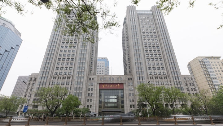 這是2025年4月21日在北京拍攝的中華全國總工會外景。新華社發(fā)（王鑫攝）