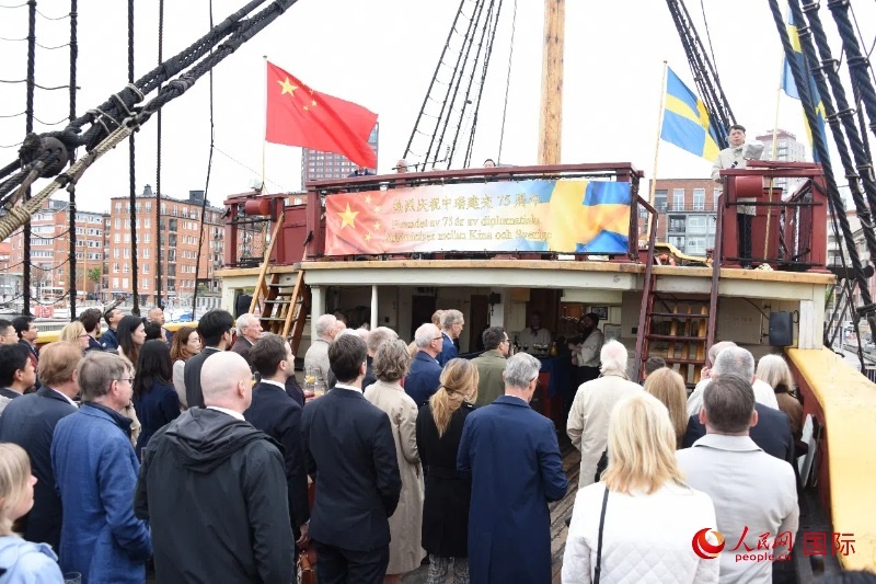 招待會現(xiàn)場。人民網(wǎng)記者 殷淼攝