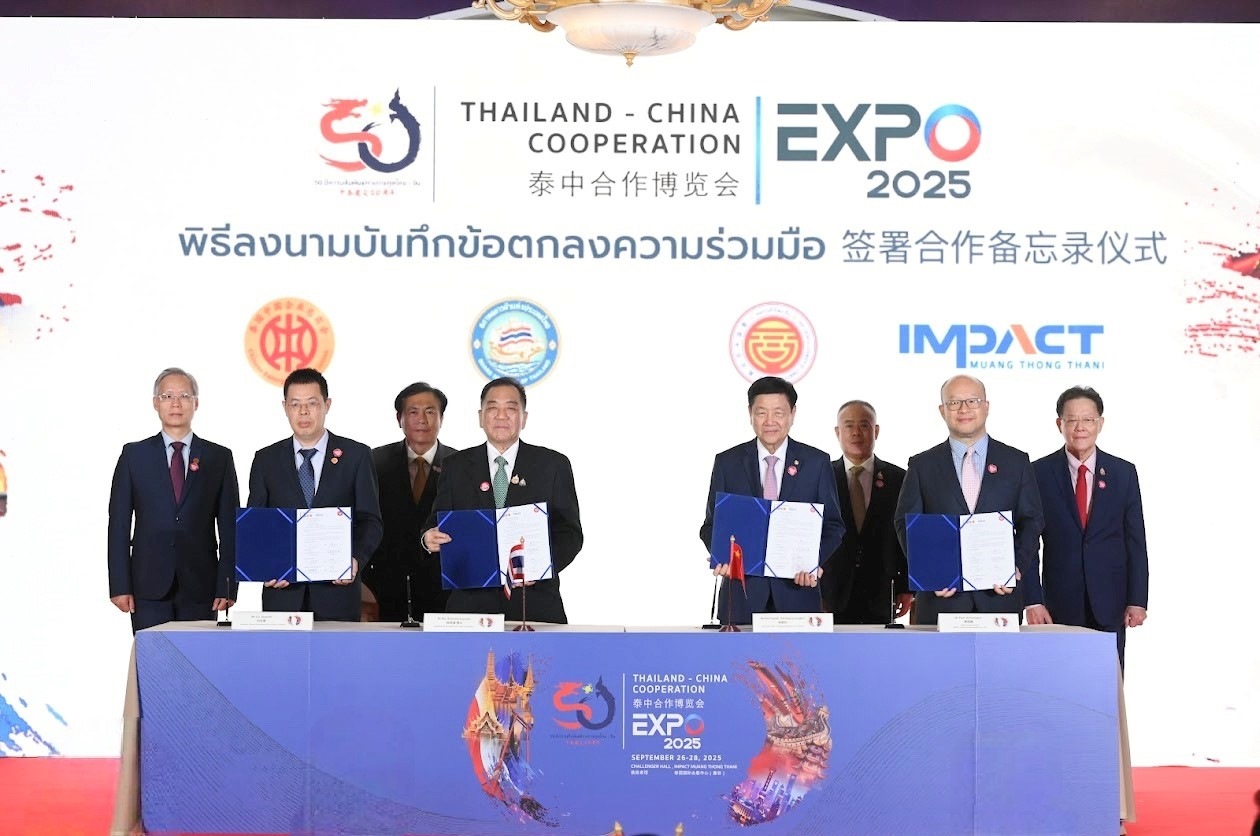 2025泰中合作博覽會合作備忘錄簽約儀式。泰國中企總商會供圖