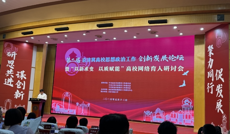 活動現(xiàn)場。人民網(wǎng)記者 秦迪攝