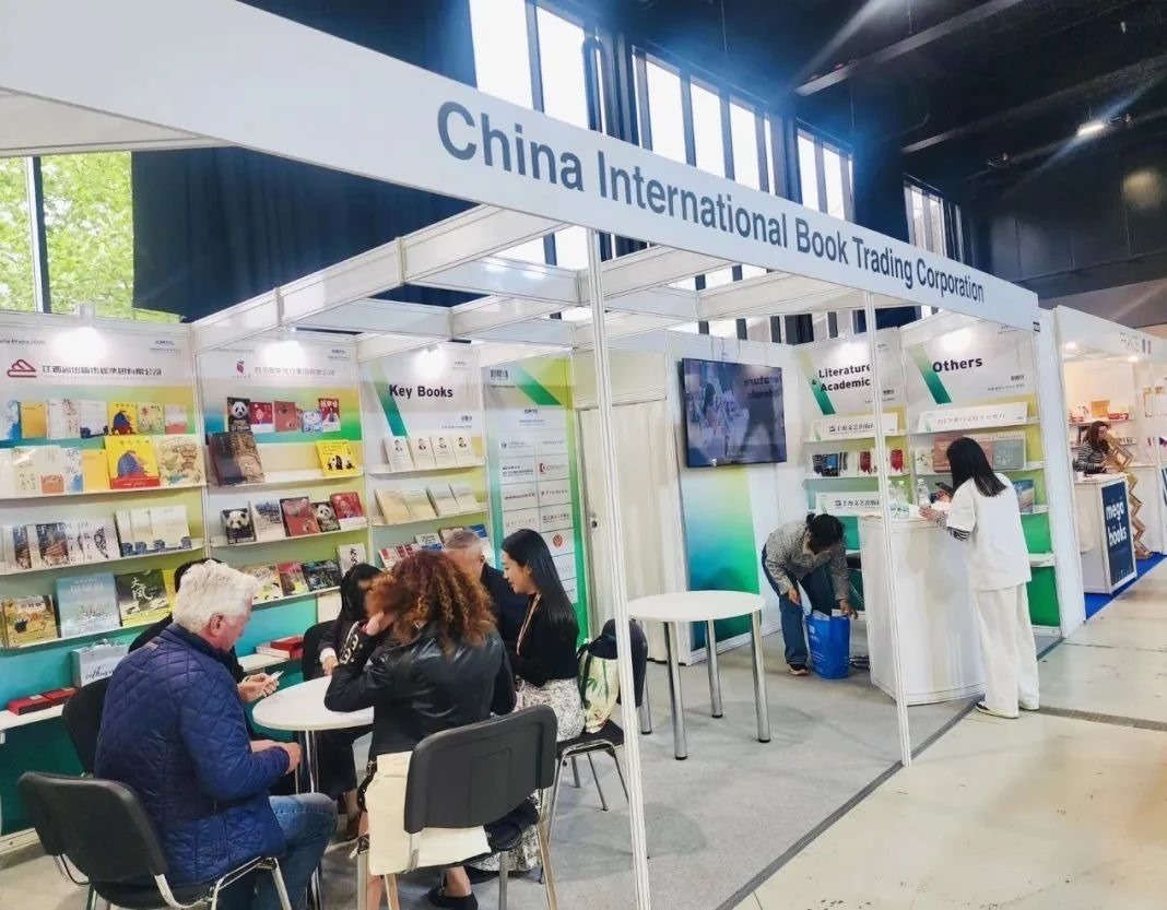 國(guó)圖集團(tuán)展臺(tái)。圖片均由國(guó)圖集團(tuán)供圖