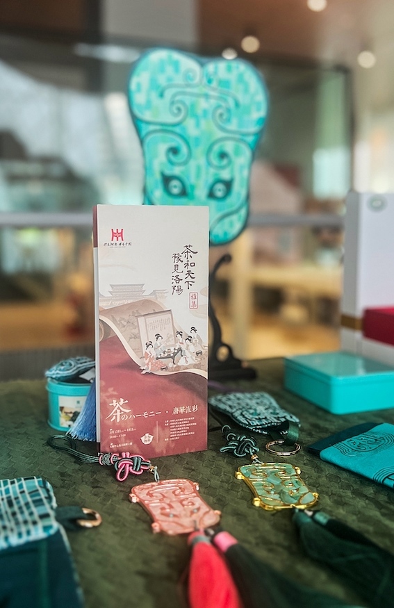 洛陽(yáng)非遺展示區(qū)。中國(guó)駐大阪旅游辦事處供圖