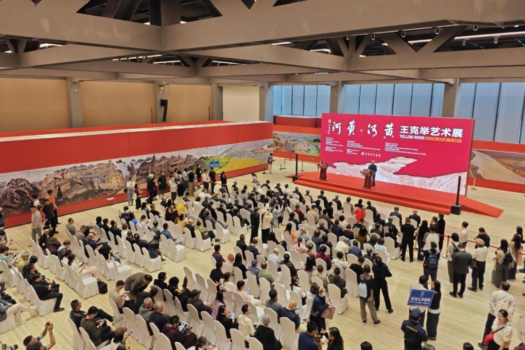 展覽開幕式現(xiàn)場。主辦方供圖