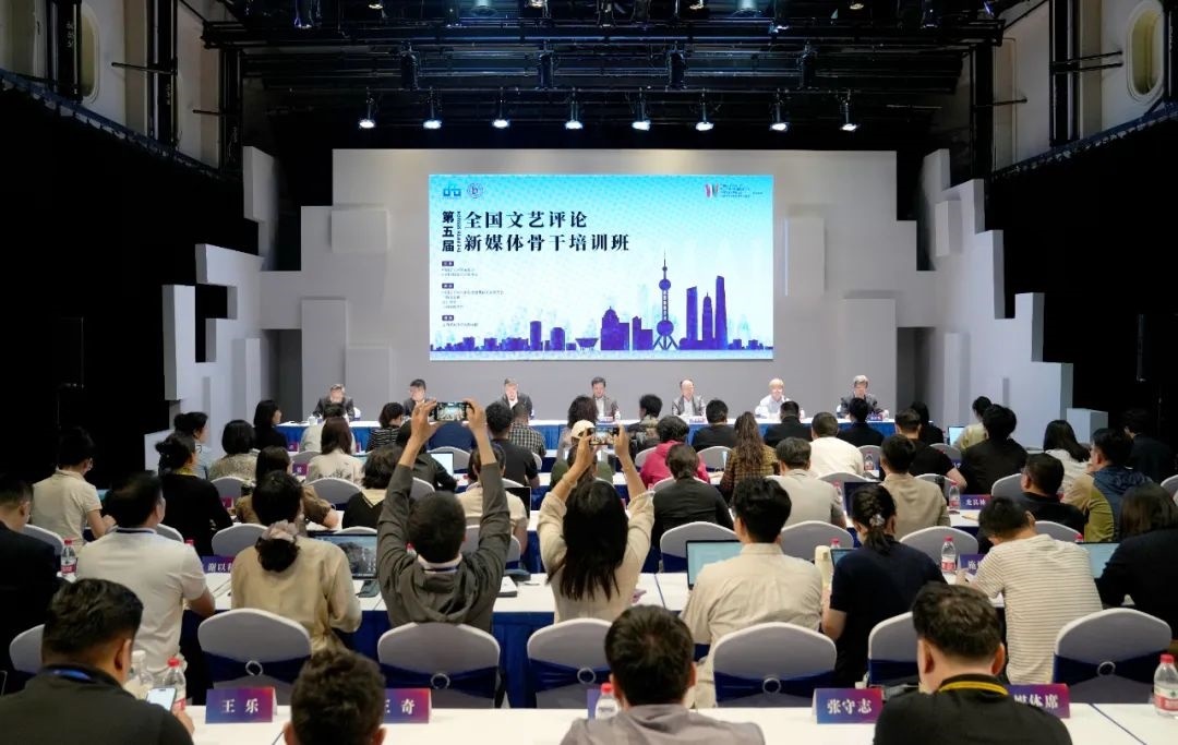 開班式現(xiàn)場(chǎng)。主辦方供圖