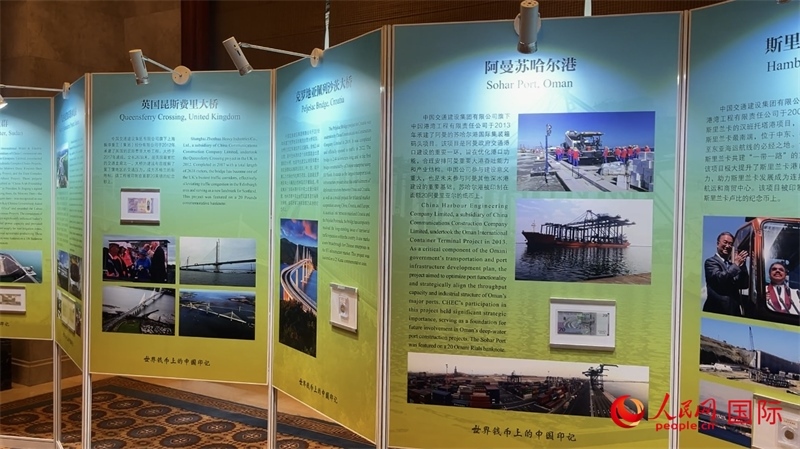 活動(dòng)現(xiàn)場(chǎng)。人民網(wǎng) 王禹蘅攝