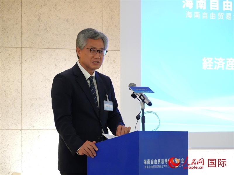 日本經(jīng)濟(jì)產(chǎn)業(yè)省通商政策局審議官田中一成致辭。人民網(wǎng) 許可攝