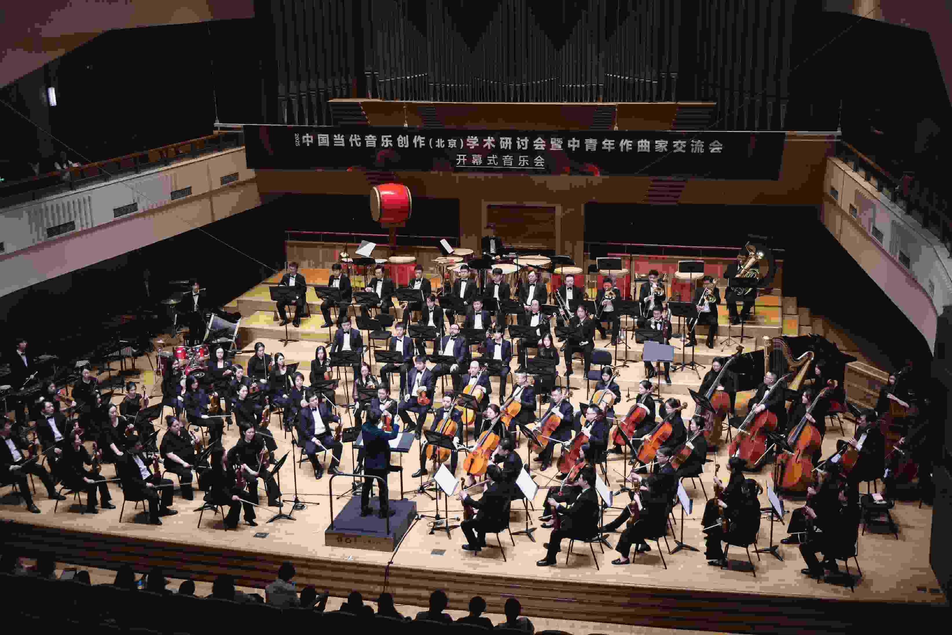 開幕式音樂會。學(xué)校供圖