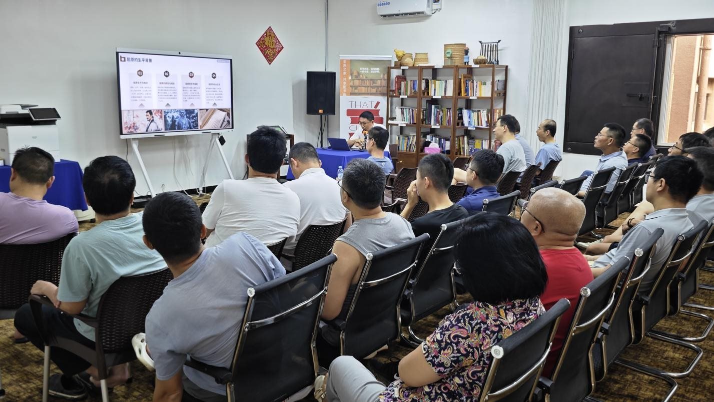 活動現(xiàn)場。中海油供圖