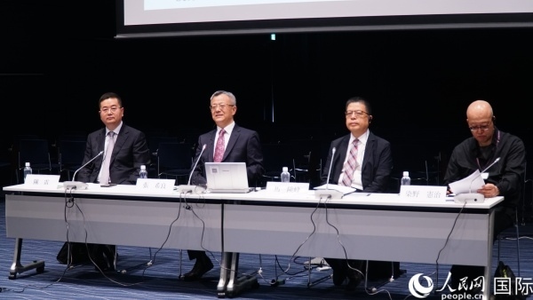 與會專家熱切交流。人民網(wǎng) 蔣曉辰攝