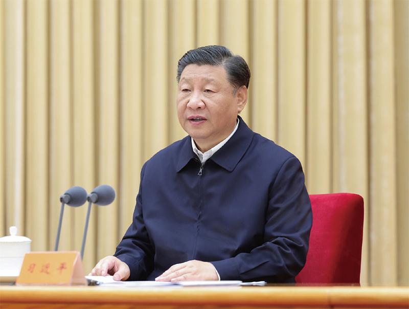 習(xí)近平：走好中國特色金融發(fā)展之路，建設(shè)金融強國